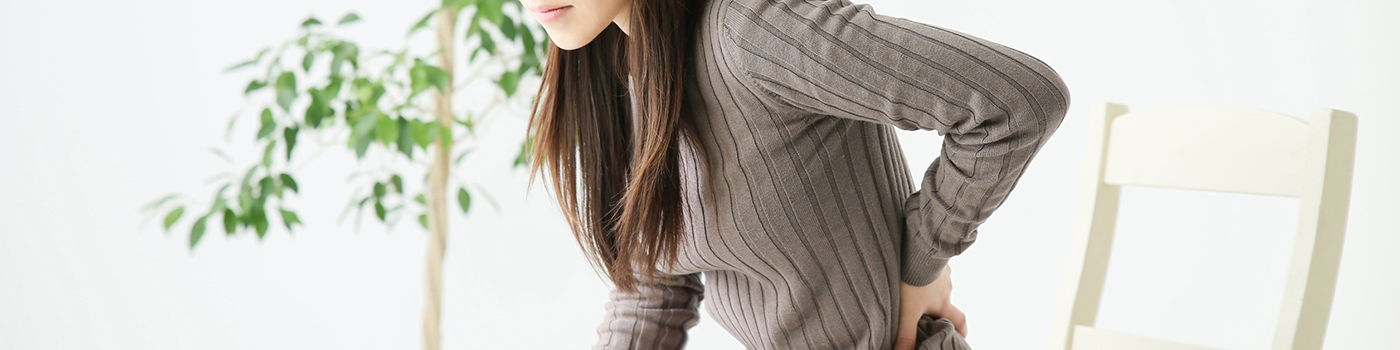 腰痛・ぎっくり腰について