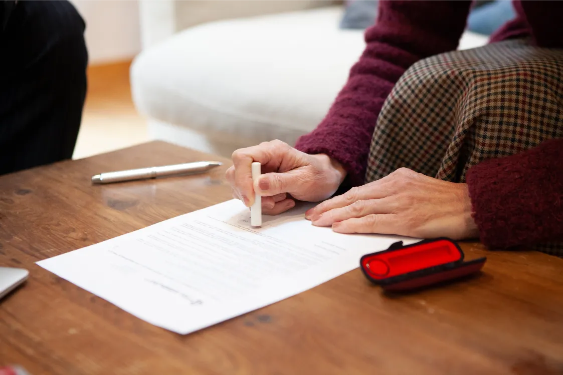 訪問マッサージ　同意書